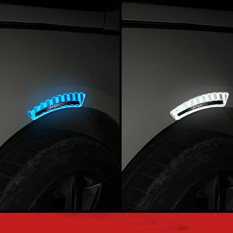 Practical Glossy Reflective Sun-resistant Car Fender Protector Wheel Arch Mouldings Sticker Wheel Eyebrow Sticker Decorative