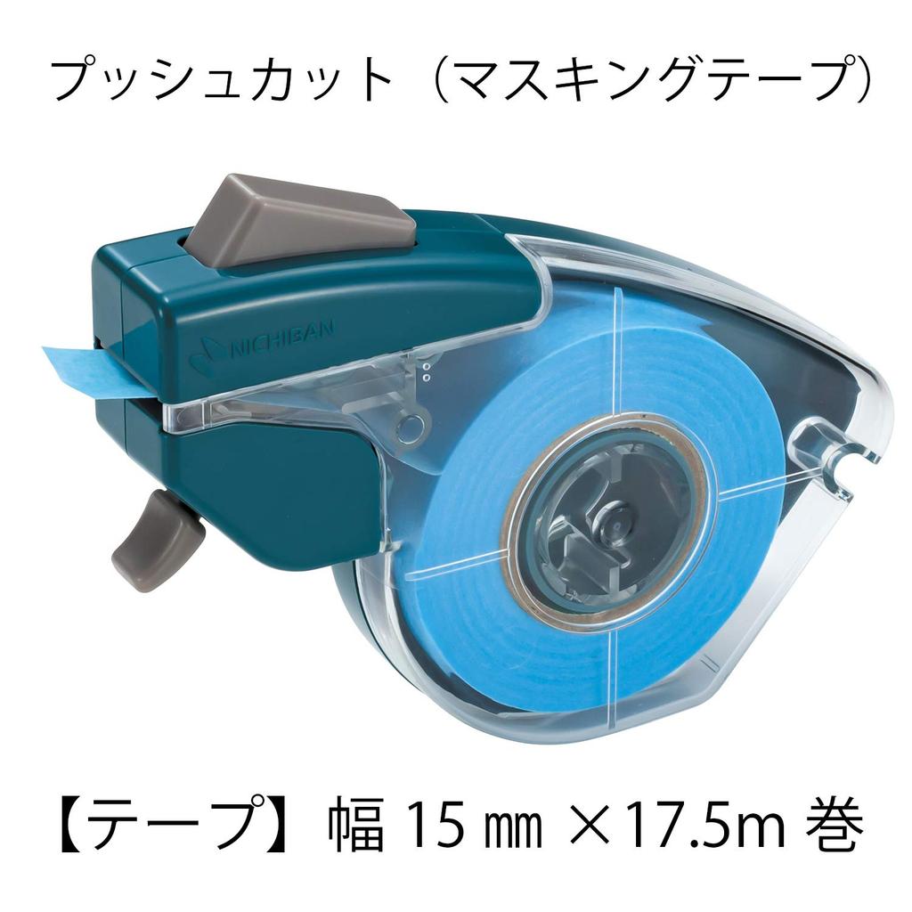 Nichiban Push Cut Masking 15mm x MT-15P Tape, 17.5m
