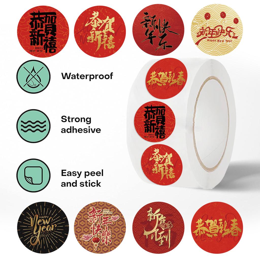 500 Pictures/roll New Year’s Spring Festival Handbook Material Decorative Envelope Seal Stickers Dots