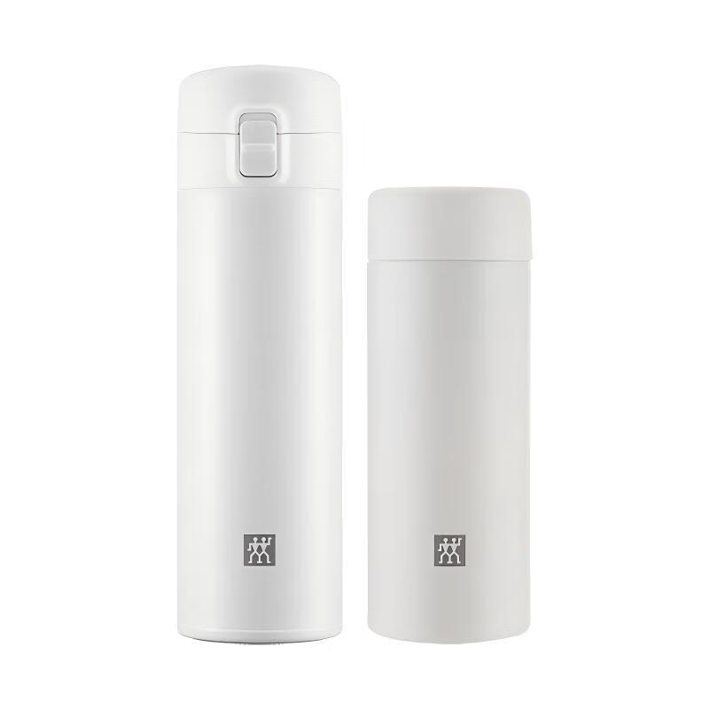 Zwilling Enjoy 2-Piece Vacuum Insulated Bottle Set