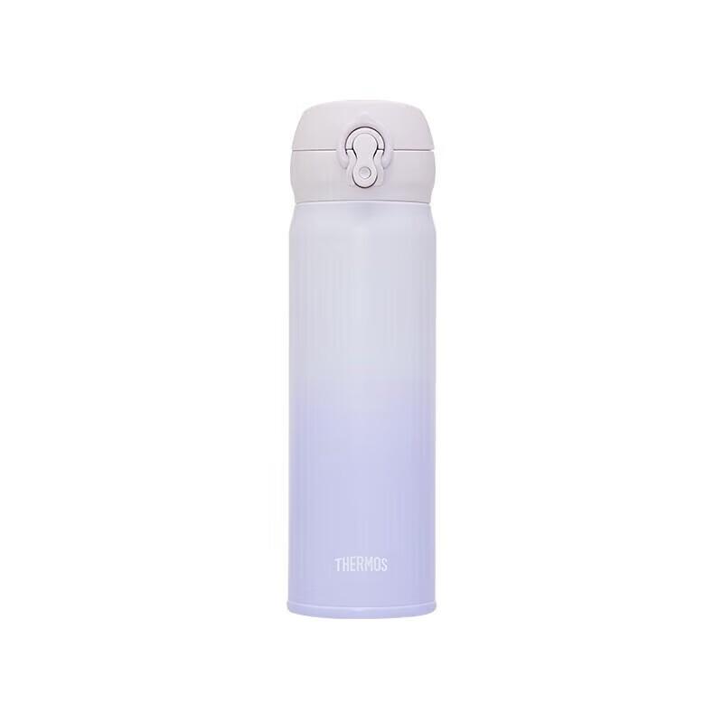 Thermos 500ml 316 Stainless Steel Insulated Bottle
