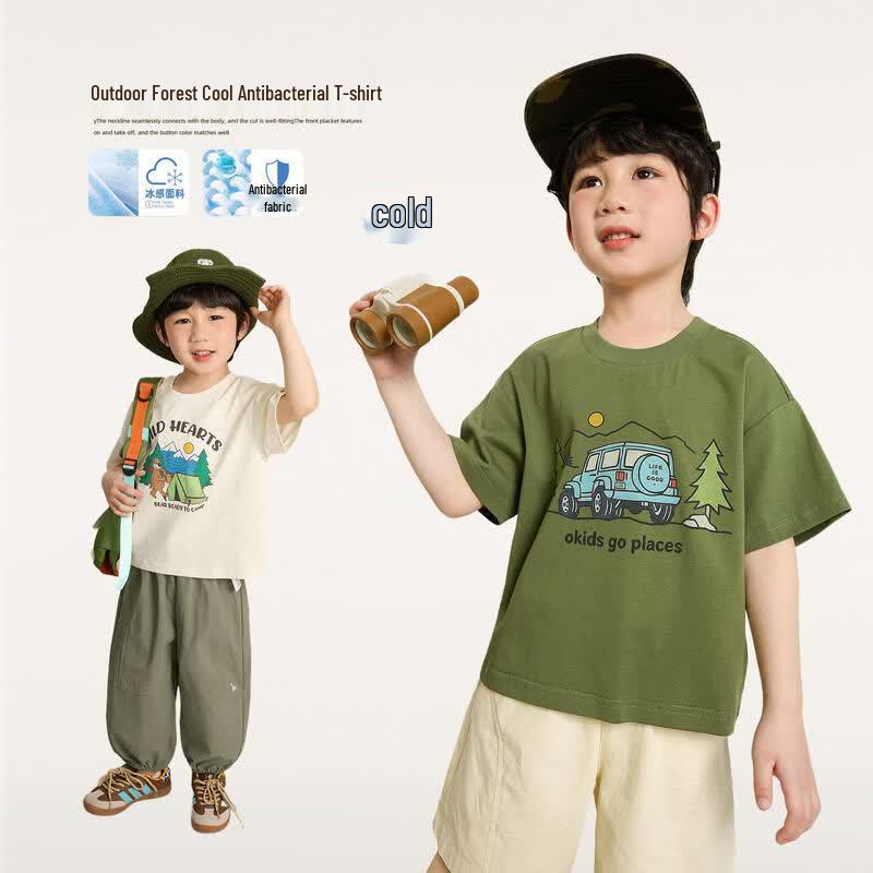 LUSON Boys  Cooling Anti-Bacterial Cartoon Print T-Shirt 90
