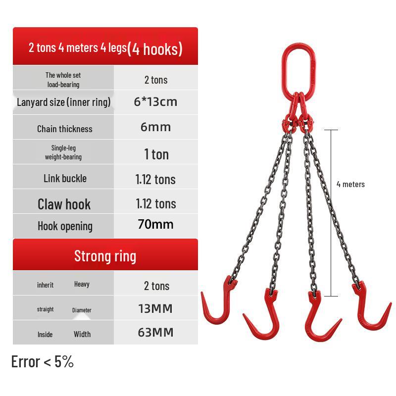 Double Hook Steel Lifting Slings with Chain for Cranes - Small Hook, Large Opening