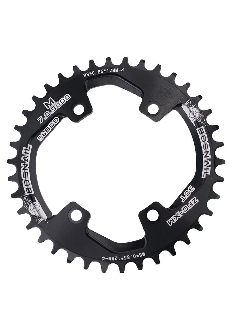 SNAIL 96BCD 32 38T MTB Bike Chain Wheel Essential for Any Mountain Biker