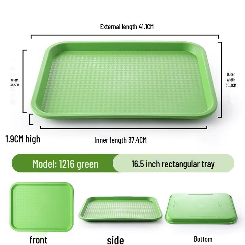 Rectangular Plastic Fast Food Tray
