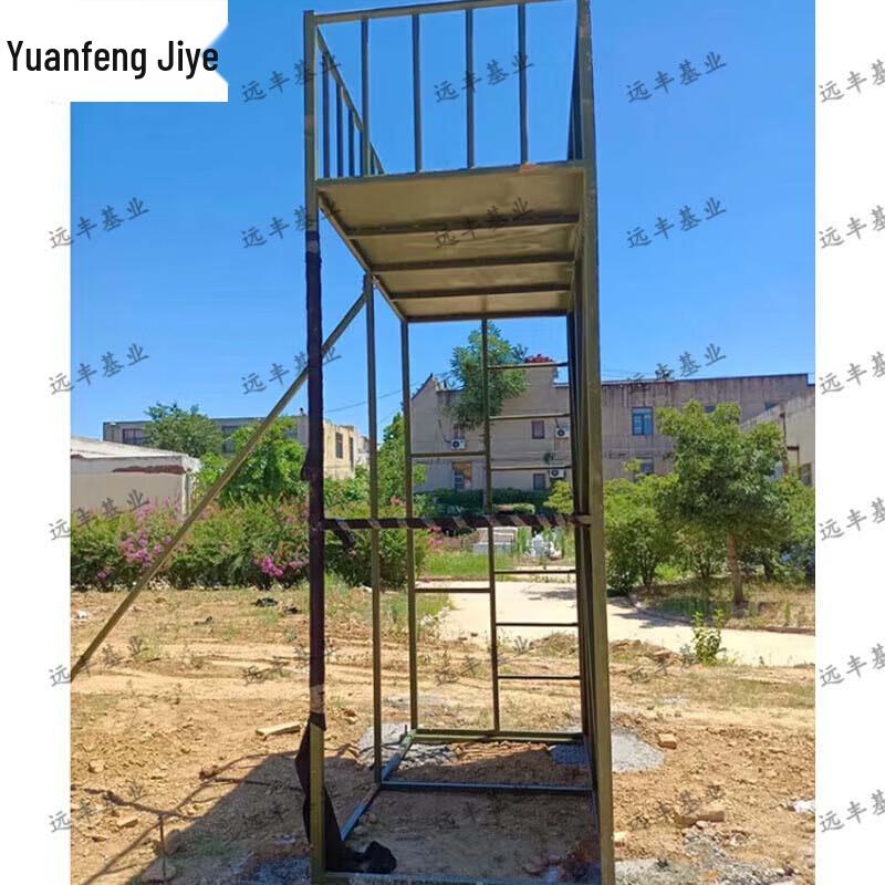 Yuanfeng Jiliye 4M Outdoor Training Graduation Wall
