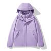 Women's Three-in-one Two-piece Jacket, Windproof, Waterproof, Three-proof Outdoor