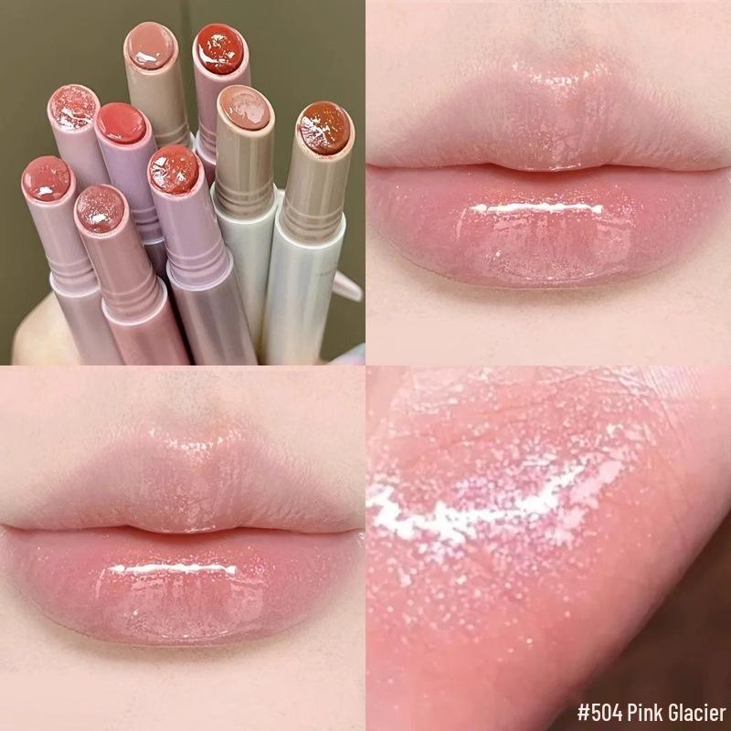 Joocyee Hefe-Farbe Antihaft-Feuchtigkeitsspendender Lipgloss - Leicht, Spiegel-Finish.
