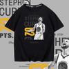 Warrior Curry No. 30 Short-sleeved T-shirt, Men's and Women's Trendy Brand Summer 62 Points Commemorative Edition, Youth Pure Cotton Loose Shoulder 