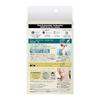 ALLIE Chrono Beauty Gel UV EX Limited Unevenness Correction Filter Mini Size Included