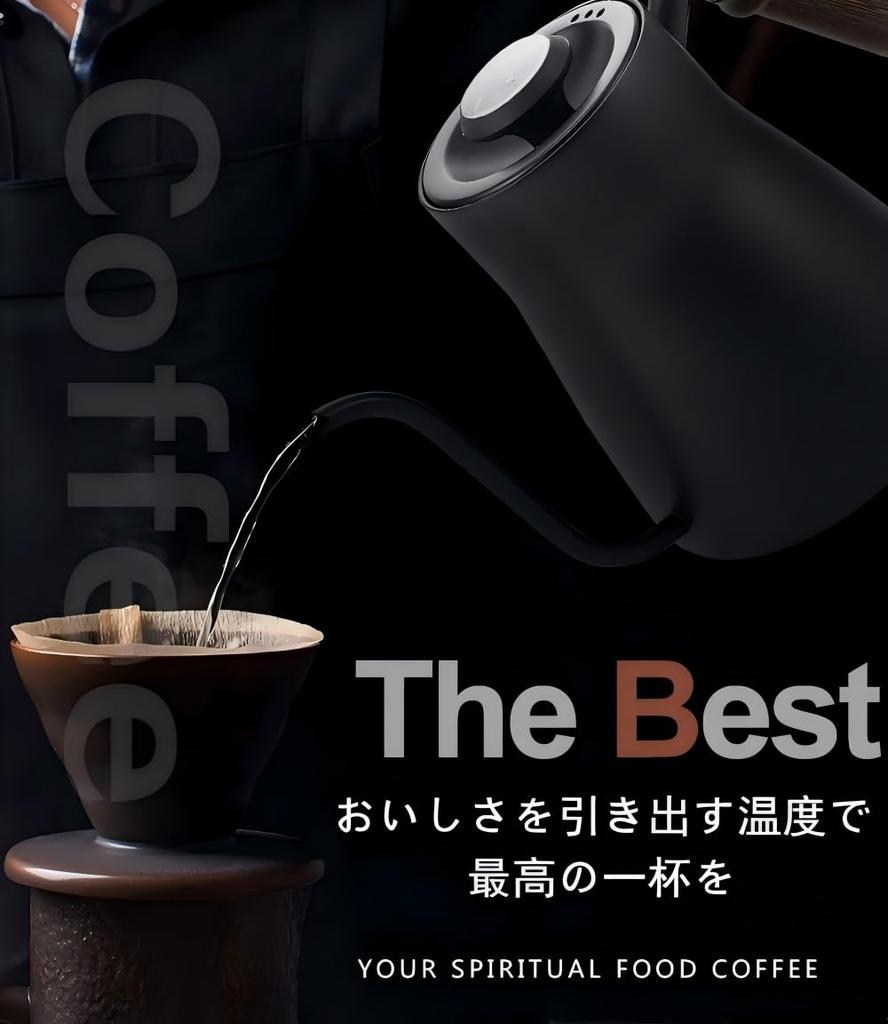 Coffee Space Coffee Kettle RCK-102 Kettle, Kettle, Drip Kettle, Coffee Pot, Narrow Mouth, Easy To Adjust Water Volume, Comes with Lid, Doesn't Get