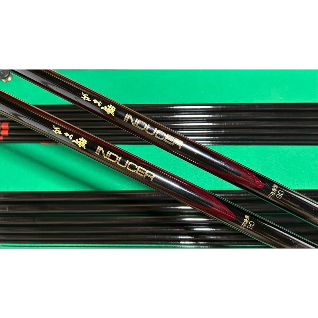 Used Gamakatsu, Gamaayu, Inducer Hikinuki Hayase 90 Hikinuki Sake 90 *Set of 2 repaired products