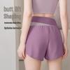 2026 Women's Quick-Dry Color Block Waistband Fitness Shorts - Breathable, Anti-Exposure for Yoga, Running & Training.