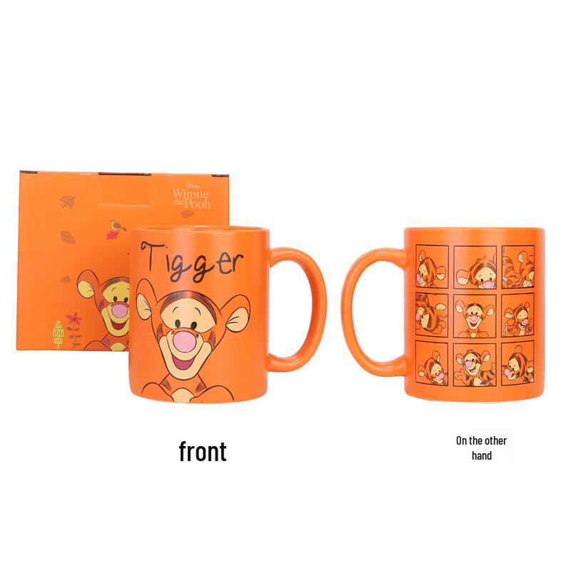 Disney Tigger Selfie Ceramic Mug