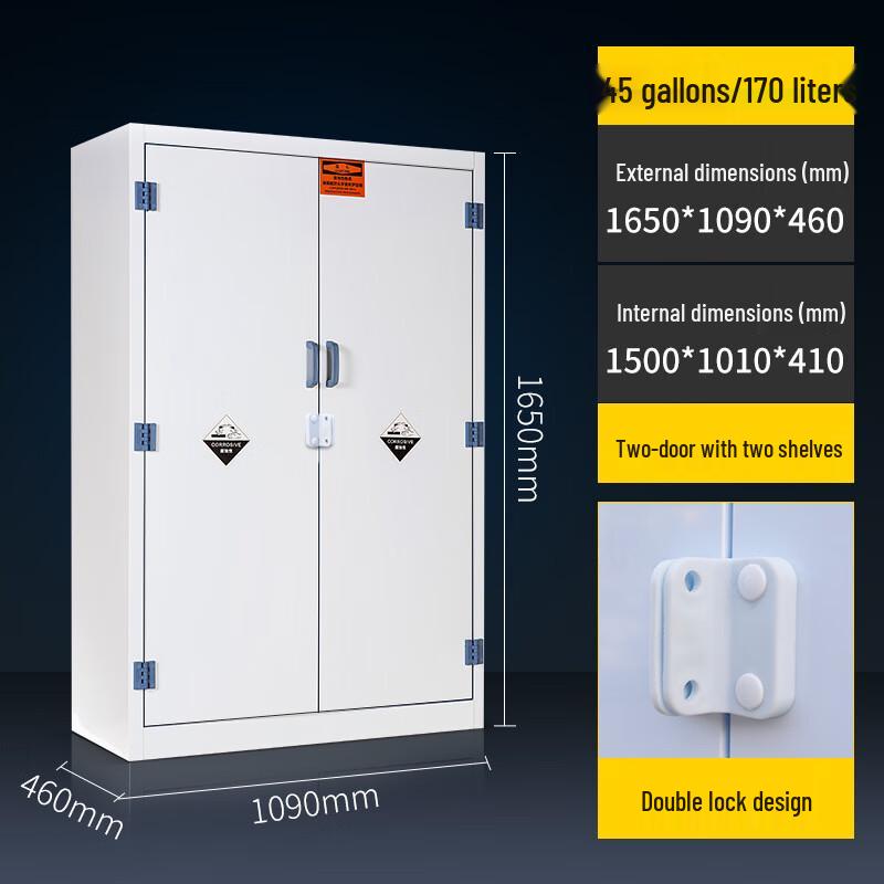 WEZHO Chemical Storage Cabinet