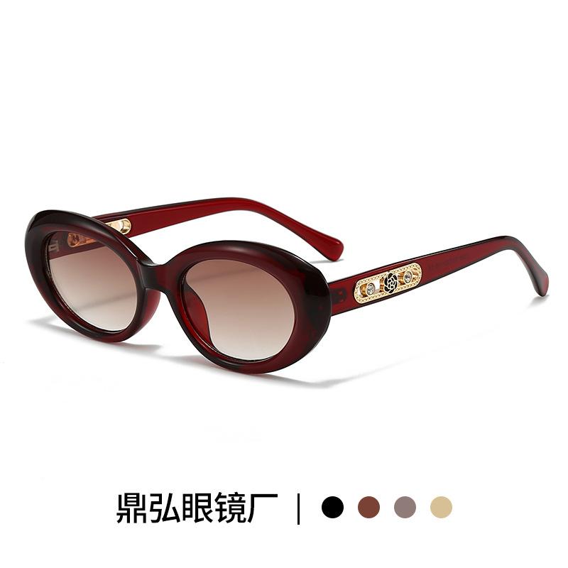 New fashion cat's eye frame sunglasses versatile small frame sunglasses women's diamond-encrusted INS wind sunglasses