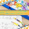 Showa Note Writing 456729001 Pokémon Pencils, 4B, 4-Pack,