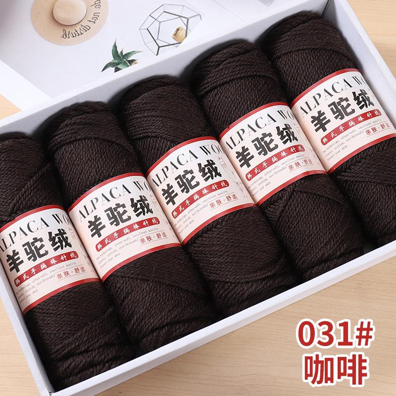 5pcsX100g Camel Wool Thread Medium Thick Hand-woven DIY Knitting Yarn Ball Stick Needle Crochet Sweater Jacket Shawl Thread