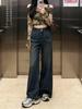Velvet Thickened Wide-Leg Jeans for Women - 2026 Autumn/Winter Retro High-Waisted Straight Leg Pants