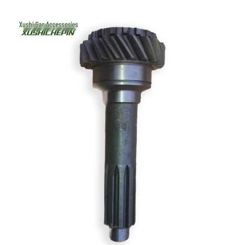 Xushi Gearbox First Drive Shaft