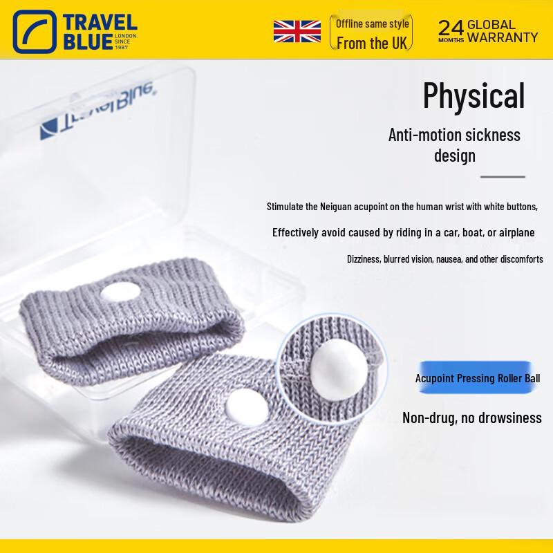 Travel Blue Anti-Motion Sickness Acupressure Wristband