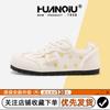 Global Board Shoes Women's XHQ-G657 New Summer Breathable Versatile Little White Shoes Retro Casual Soft-soled German Training Shoes