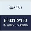SUBARU Peças Genuínas Conjunto de Alto-Falante Tweeter BRZ 2 Portas Coupé Número da Peça 86301CA130
