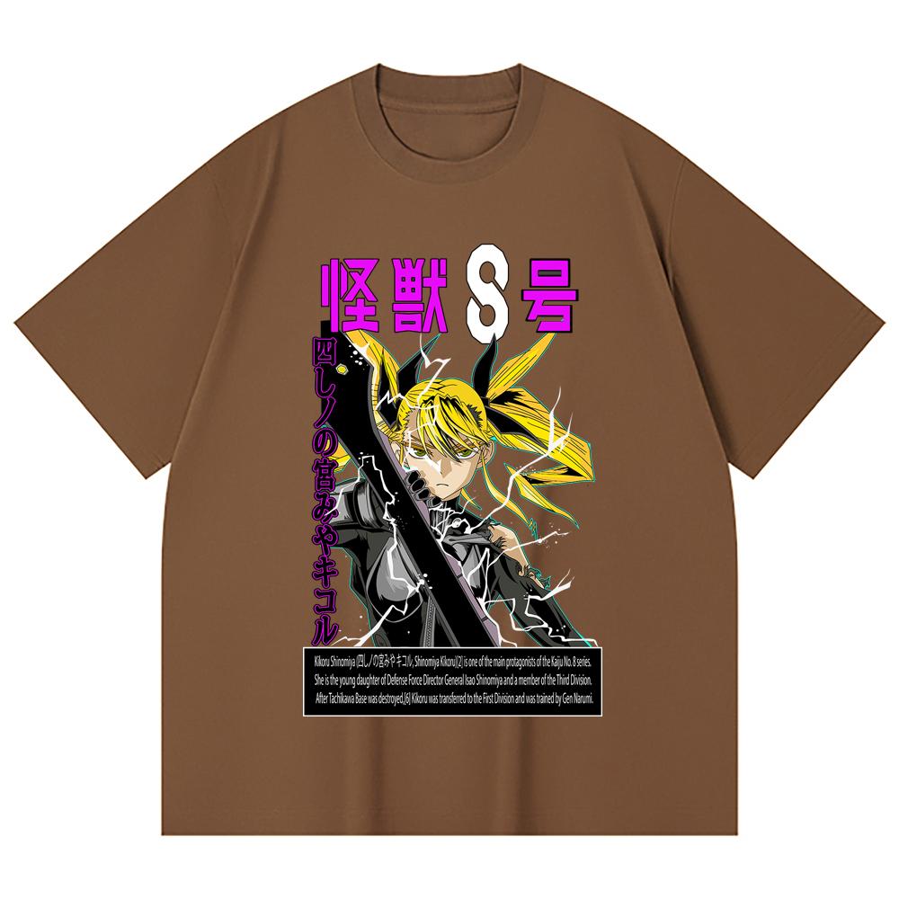 230 Gsm 100% Cotton Kaiju No 8 V14 Kikoru Print Unisex Heavy Cotton T Shirt