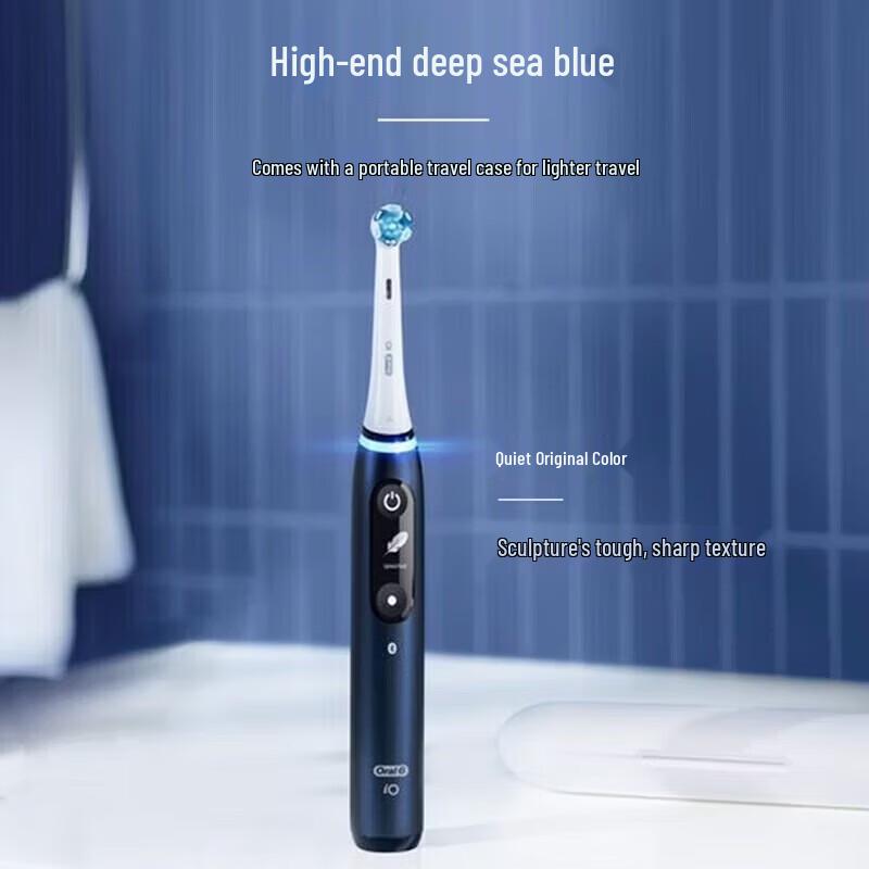 Oral-B IO7 Cloud-sense Micro-vibration Electric Toothbrush