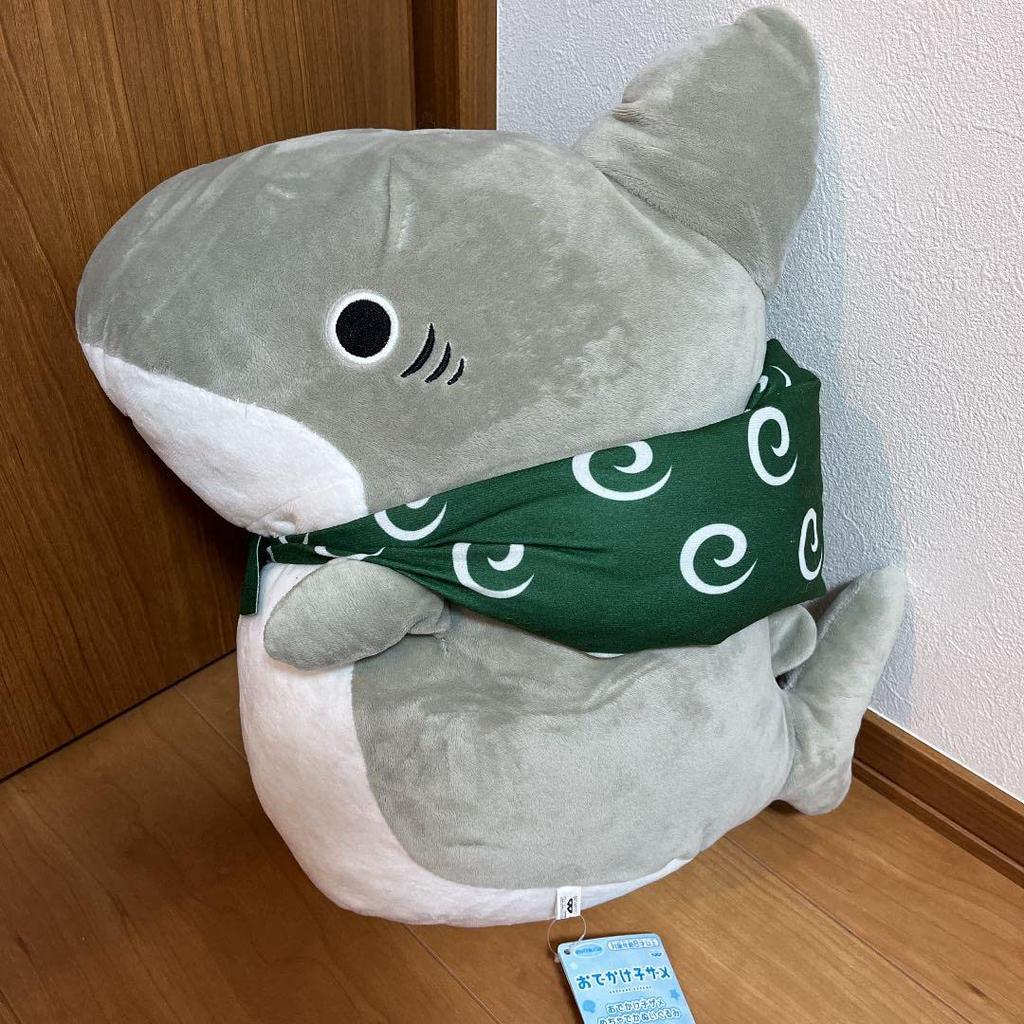 Baby Shark Super Huge Plush Toy
