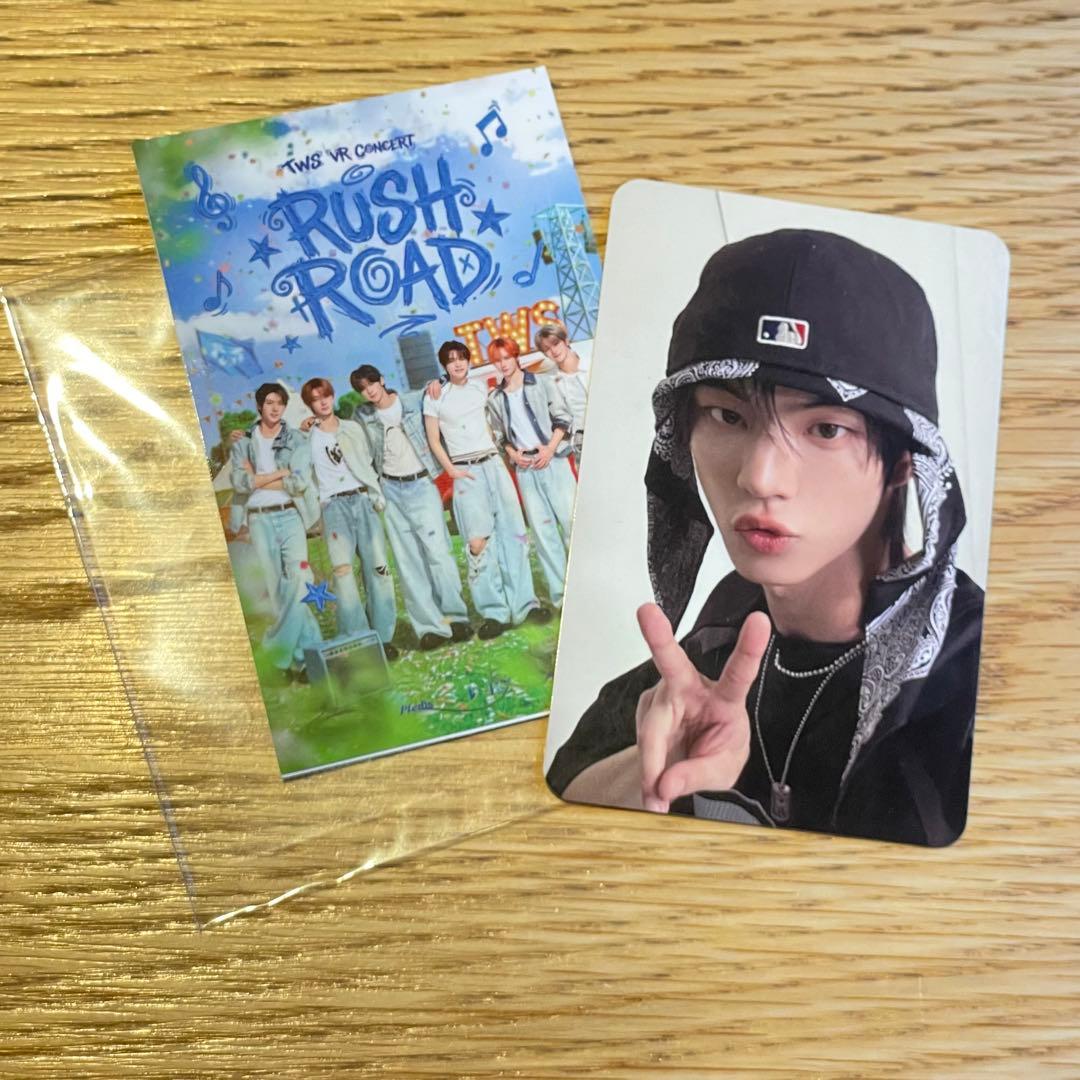 [USED] Anonymous Shipping TWS Rush Road Korea VR Bonus Photocard Dohoon 2nd Edition