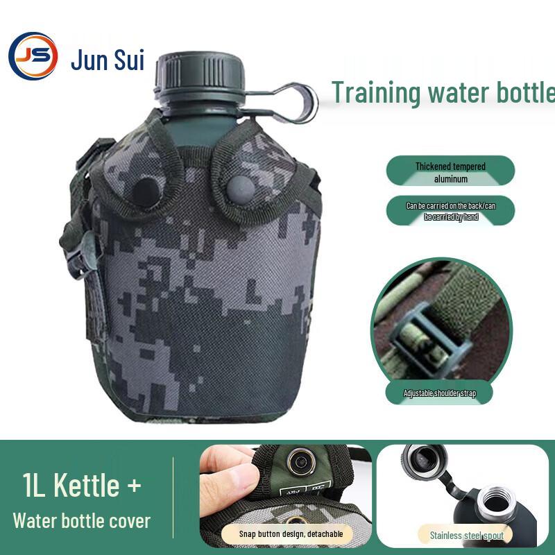 Military Style Outdoor Mess Kits and Water Bottles
