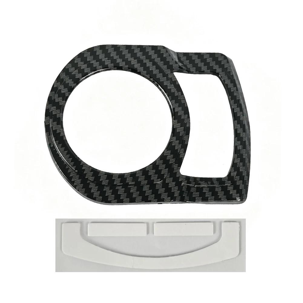 For YAMAHA NMAX125 155 -2024 Motorcycle Modification Accessories Electric Door Lock Cover Carbon Fiber Stickers