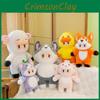 Cute Meng Star Cartoon Little Red Fox Cross Dressing Husky Game Plush Toys