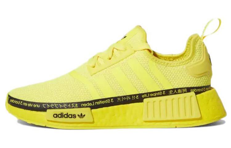 

Adidas Originals Wmns NMD_R1 Beam Yellow Women s HP9733 42⅔