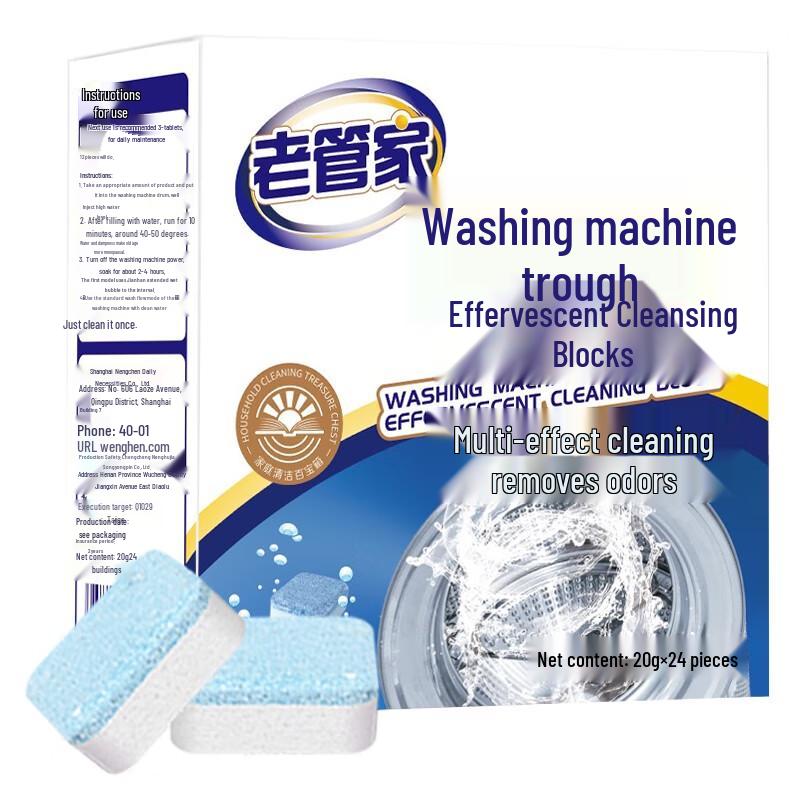 Old Butler Washing Machine Tub Cleaner Effervescent Tablets