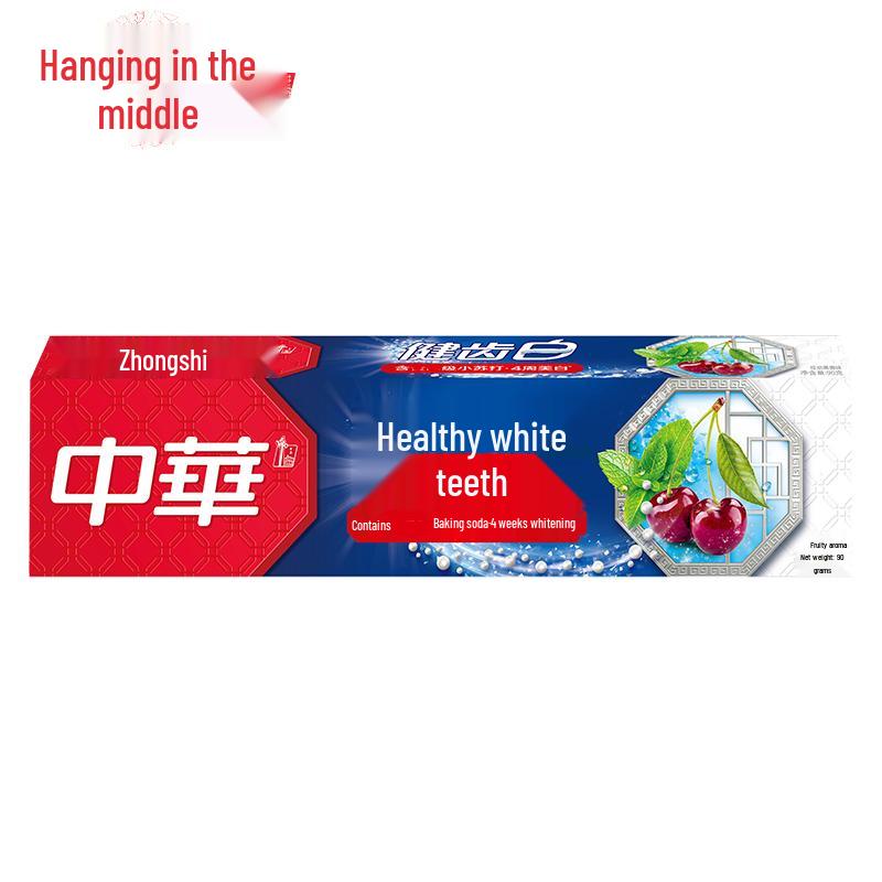 Zhonghua Healthy White Baking Soda Toothpaste