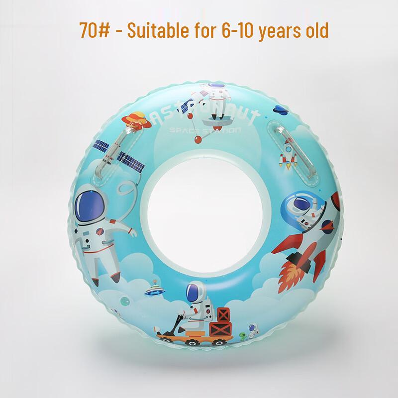 

Children s Swimming Rings Set