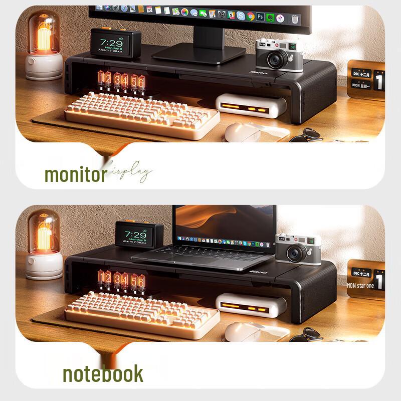 llano Q5 Adjustable Monitor & Laptop Riser