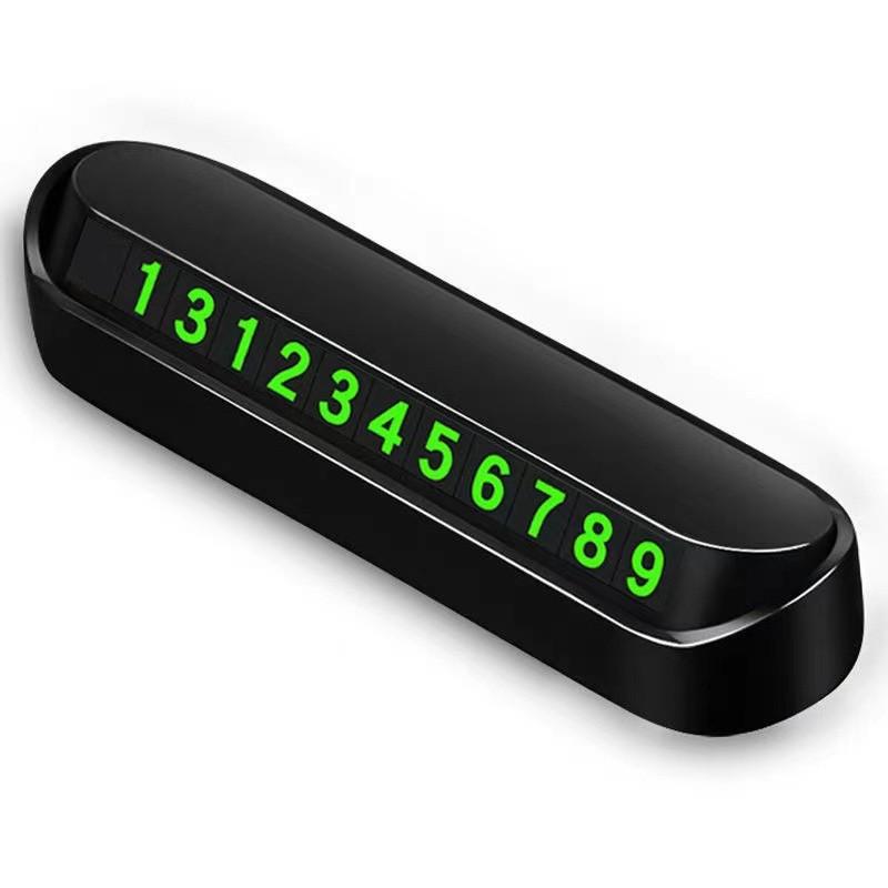 

Luminous Magnetic Car Parking Phone Number Plate Color Box Packaging