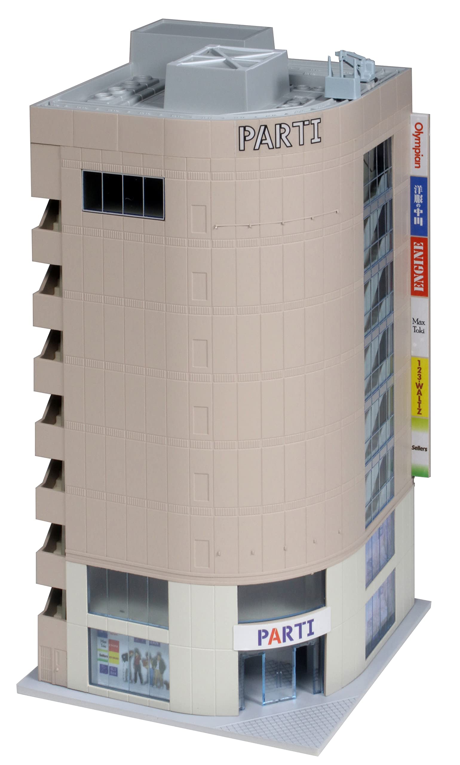 

KATO N Gauge Модна будівля 1 Бежева 23-437C Діорамні матеріали
