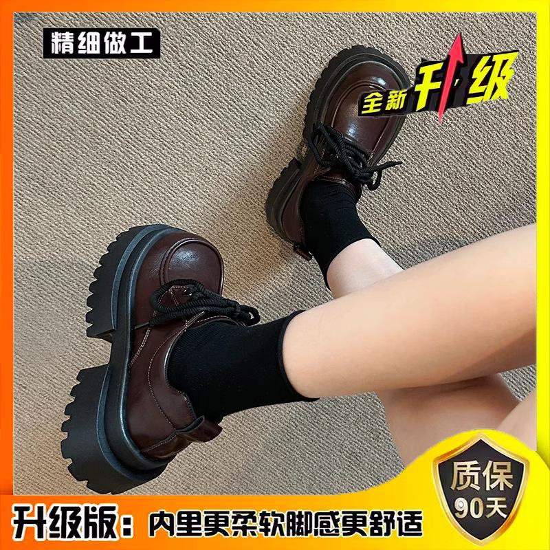 

Маленькие кожаные туфли женские в британском стиле 2025 года, новая весна, универсальные туфли на платформе с крошкой, японские студенческие туфли в стиле ретро со шнуровкой 40