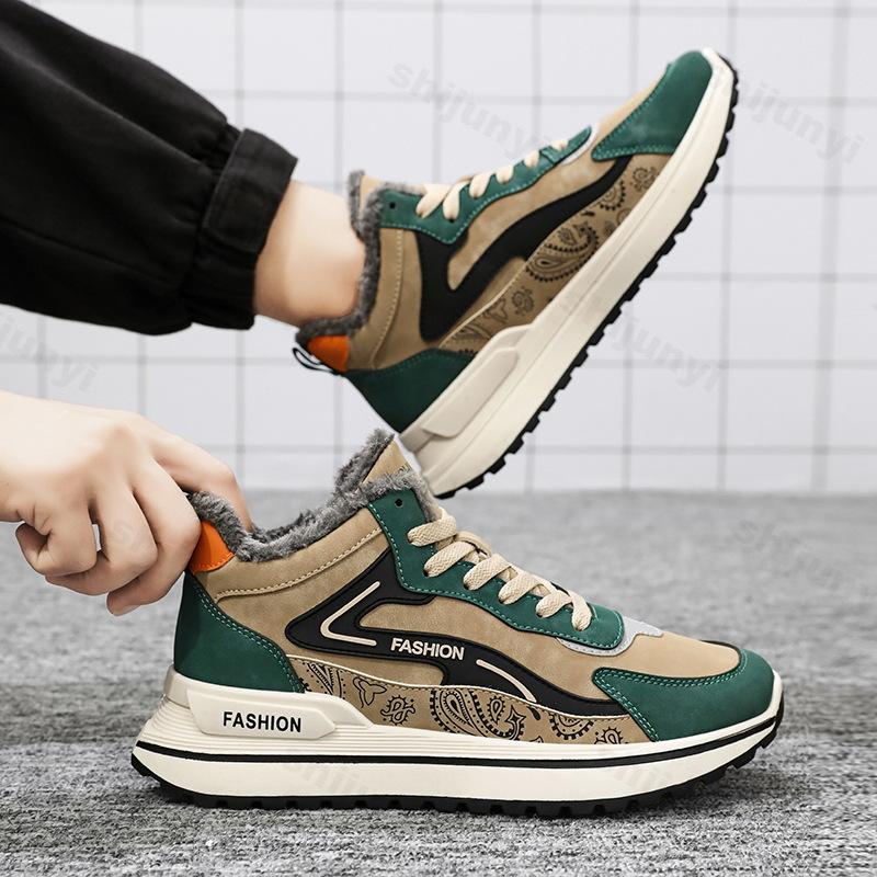 Men's Casual Sneakers Adolescent Outdoor Warm Non-slip Sports Cotton Shoes Classic Fashion Lightweight Hard-wearing Snow Boots