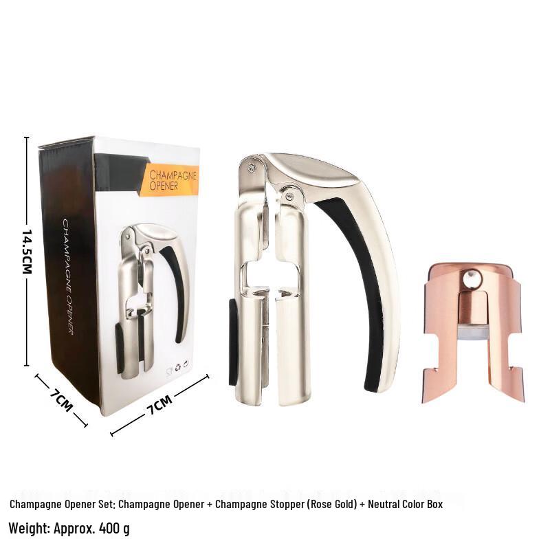 LISM Portable Champagne Opener & Stopper Set