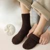 Coral Fleece Men's Thickened Heating and Warmth Mid-calf Socks That Won't Freeze Your Feet While Sleeping, Sleep Socks, Winter Socks for Men