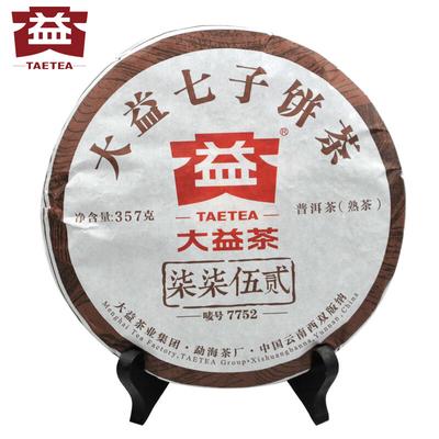 Dayi 7752 China Yunnan TAETEA 1601 Shu Puer Chá Cozido Puer Maduro 357g