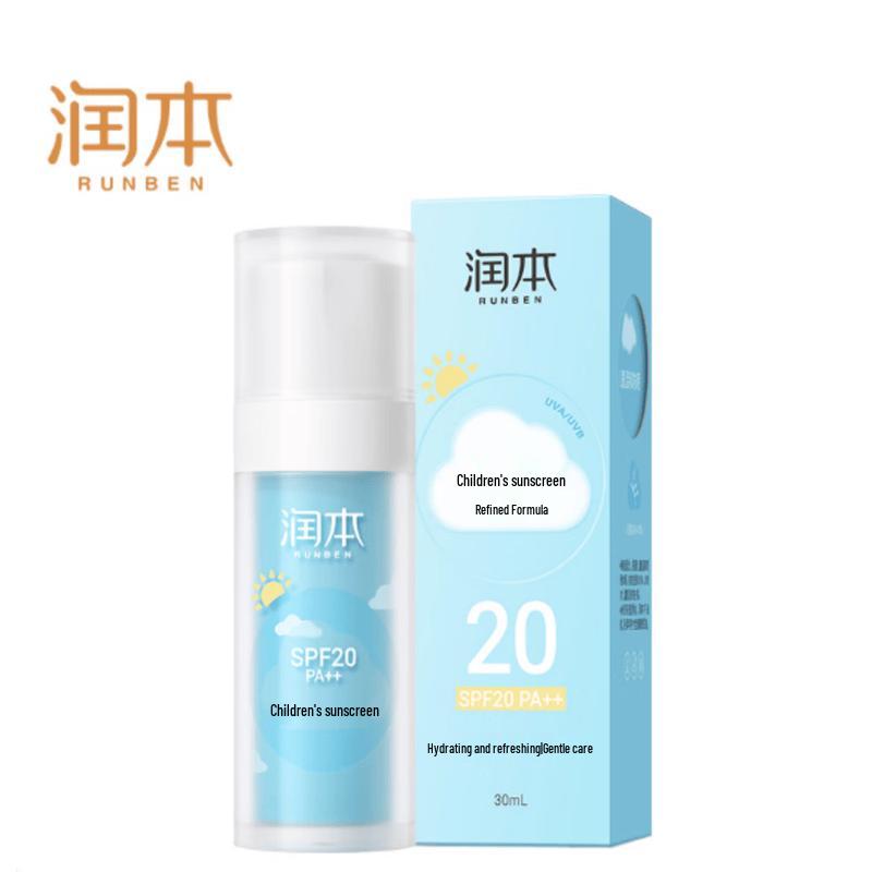 Runben Kids Sunscreen Lotion