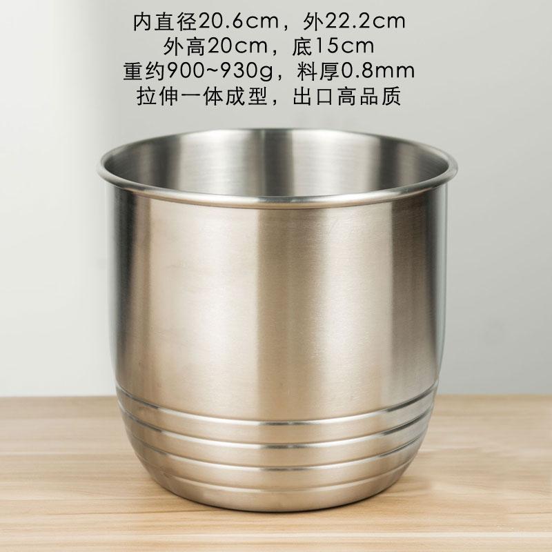 

304 stainless steel sugar bucket, 22cm fructose jar for milk tea shop, sauce cooking storage bucket