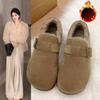 All-inclusive Warm Fleece Shoes for Women, New Versatile Thick-soled Shoes, Casual Cotton Shoes