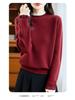 Women's Versatile Crochet Wool Sweater with Half-High Collar - Slimming and Stylish Base Layer Top